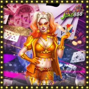 JUAD888 เว็บตรงสล็อตครบวงจร ทำกำไรง่าย จ่ายจริงทุกวัน