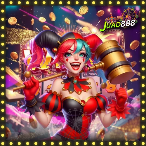 แจกโปรโมชั่นสุดคุ้ม JUAD888 เครดิตฟรี รับได้ทันทีหลังสมัคร