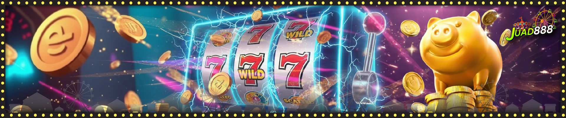 ทำกำไรได้จริงกับ JUAD888