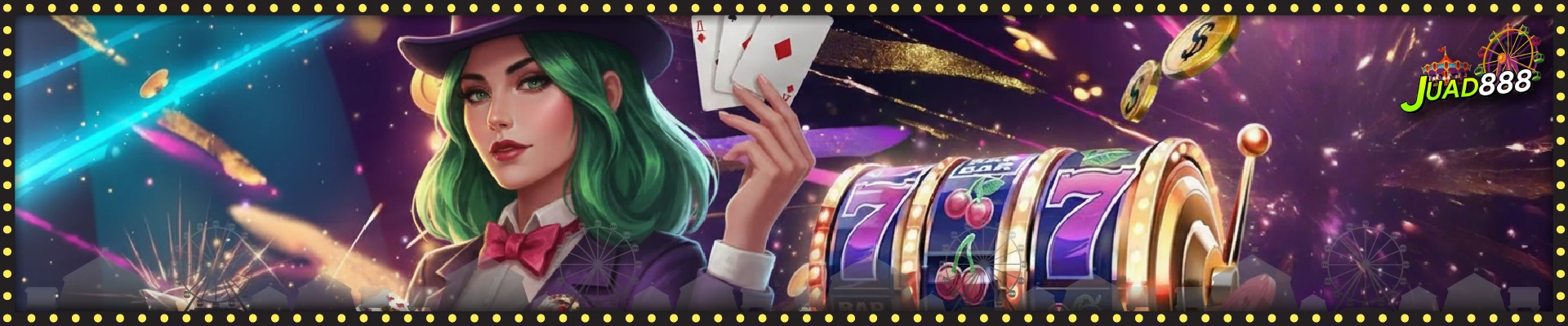 สนุกทุกเกม เล่นง่าย